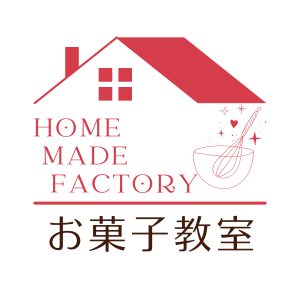 HOME MADE FACTORYのお菓子教室ロゴ